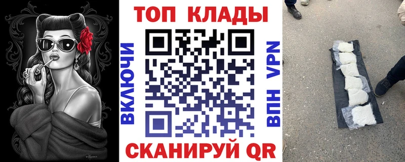 Купить наркоту Козловка ГАШИШ  A PVP  АМФЕТАМИН  NBOMe  МЕФ  Марихуана 