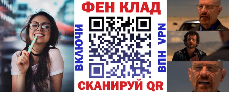 mega tor  Козловка  Amphetamine 98% 