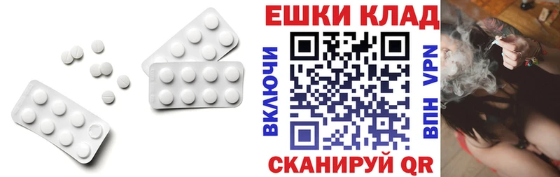 Экстази бентли  МЕГА ссылки  Козловка 