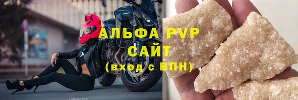 мескалин Козловка