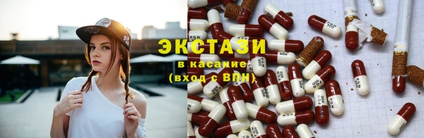 мдма Кинешма