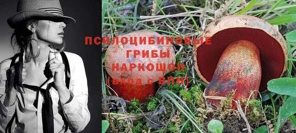 мет Кодинск