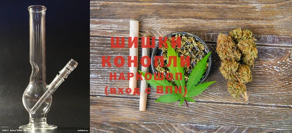 мескалин Козловка