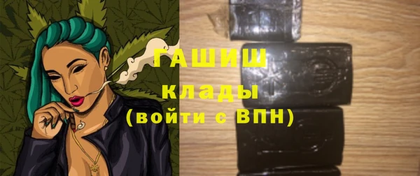 соль курить ск Киренск
