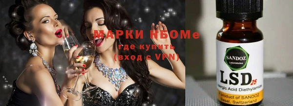 соль курить ск Киренск