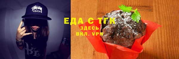 соль курить ск Киренск
