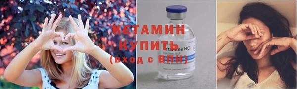 соль курить ск Киренск
