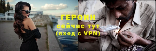 мет Кодинск