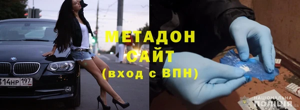 мескалин Козловка