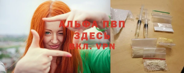 мдма Кинешма