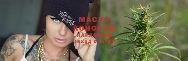 мдма Кинешма