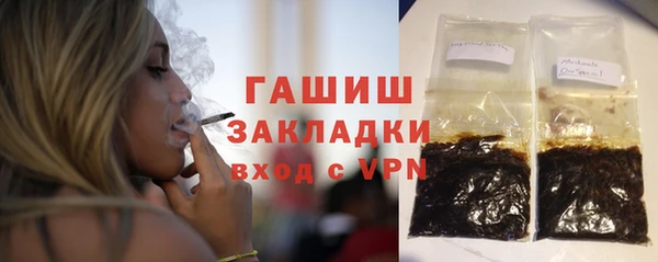 соль курить ск Киренск