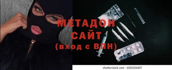 мескалин Козловка