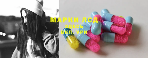 мефедрон мука Киреевск