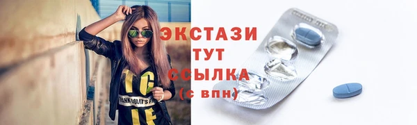 соль курить ск Киренск