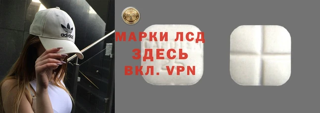 соль курить ск Киренск