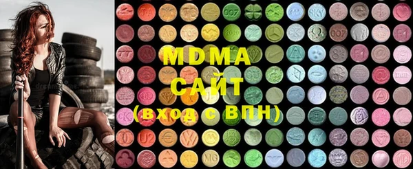 мет Кодинск