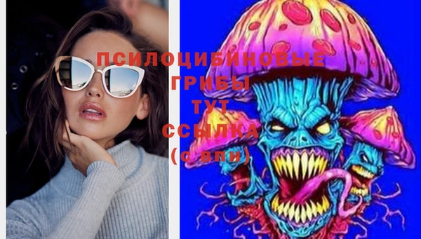 мефедрон мука Киреевск