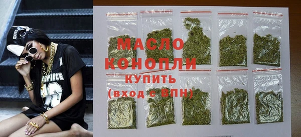 соль курить ск Киренск