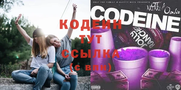 соль курить ск Киренск