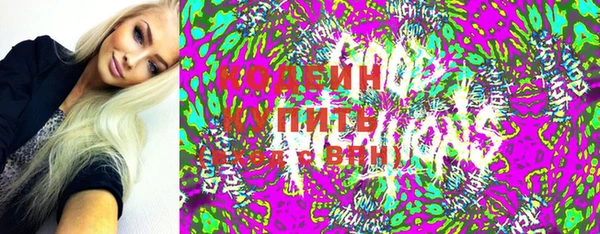 мет Кодинск