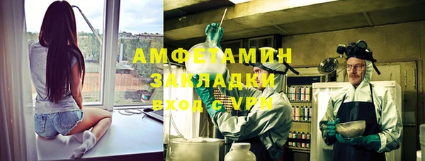 мет Кодинск