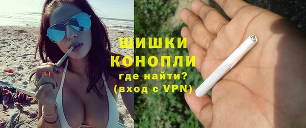мдма Кинешма