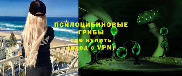мефедрон мука Киреевск
