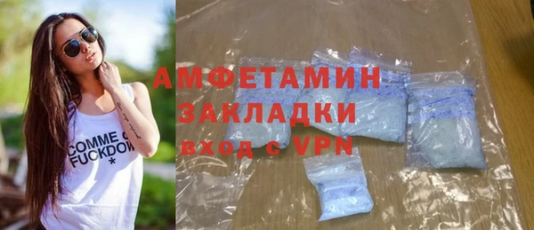 мдма Кинешма
