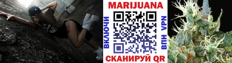 Марихуана ГИДРОПОН Козловка